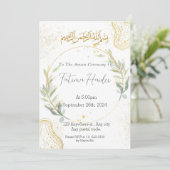 Abstraktes Ameen in Weiß, Gold und Grün Einladung (Stehend Vorderseite)