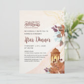 Abstraktes Aquarell-Blumen-Ramadan-Iftar-Dinner Einladung (Stehend Vorderseite)