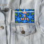 Abstraktes Blumenmuster Button (Insitu)