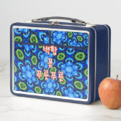 Abstraktes Blumenmuster Metall Brotdose (Beispiel)