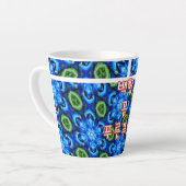 Abstraktes Blumenmuster Milchtasse (Linke Ecke)
