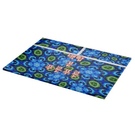 Abstraktes Blumenmuster Schneidebrett (Ecke)