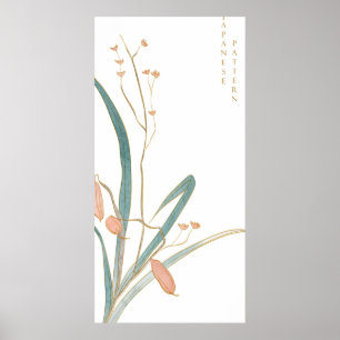 Abstraktes japanisches Design Poster