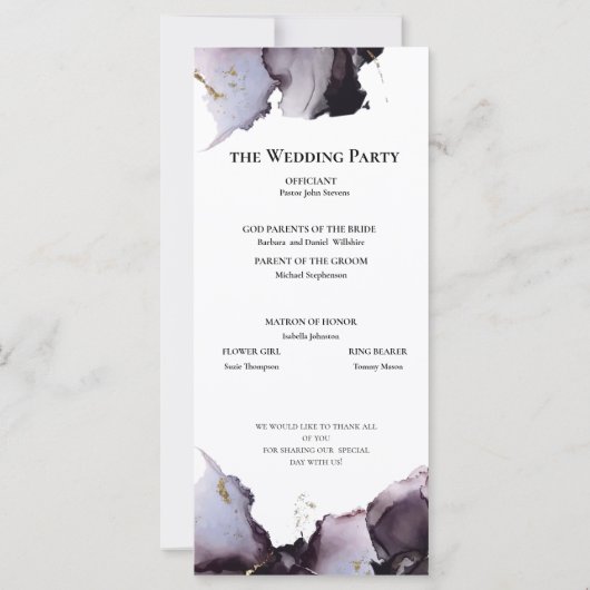 Abstraktes Mutation Amethyst Heather Lila c2 (Rückseite)