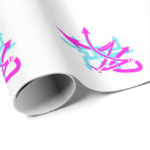 Abstraktes Pfeile-Schleifpapier Geschenkpapier (Rolleneckpunkt)