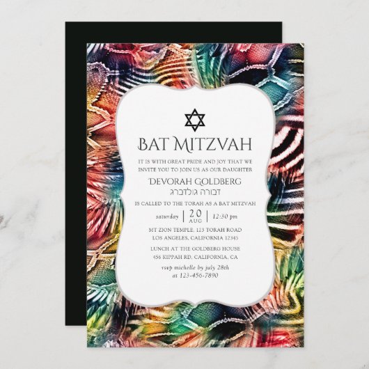 Abstraktes Tiermuster Bat Mitzvah Einladung (Vorne/Hinten)