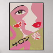 Abstraktes Vintages Matchbox-Label Poster (Vorne)