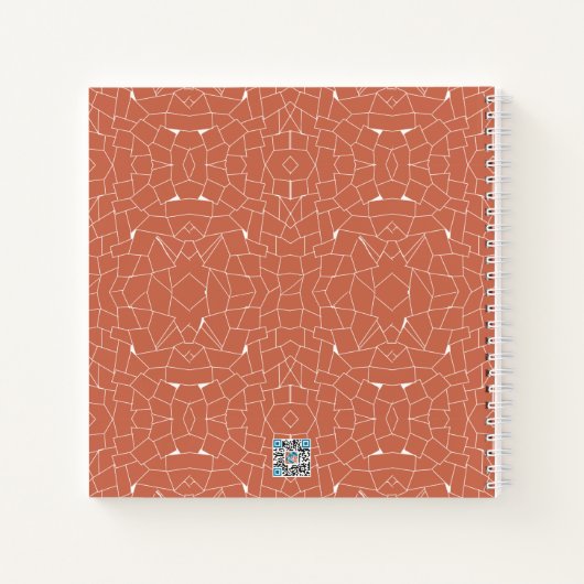 Abstraktes weißes Mosaik auf Terra Cotta Bullet Notizblock (Rückseite)