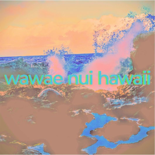 Absturzwelle, Aufkleber (Vorderseite)