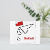 Abu Dhabi GP Circuit Postkarte (Stehend Vorderseite)