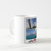 Abu Dhabi - I Liebe - Kaffeetasse (Vorderseite Links)