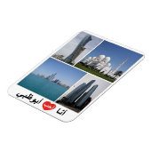 Abu Dhabi - I Liebe - Magnet (Linke Seite)