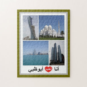 Abu Dhabi - I Liebe - Puzzle