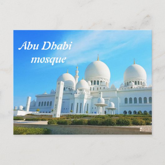 Abu Dhabi-Moschee Postkarte (Vorderseite)
