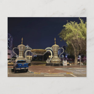 Abu Dhabi Nachthimmel Postkarte