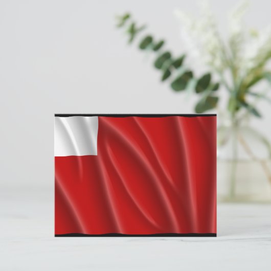 ABU DHABI POSTKARTE (Stehend Vorderseite)