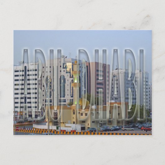 Abu Dhabi Postkarte (Vorderseite)