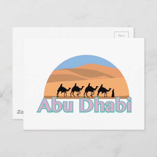 Abu Dhabi Postkarte (Vorne/Hinten)