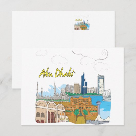 Abu Dhabi Postkarte (Vorne/Hinten)