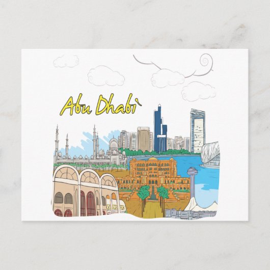 Abu Dhabi Postkarte (Vorderseite)