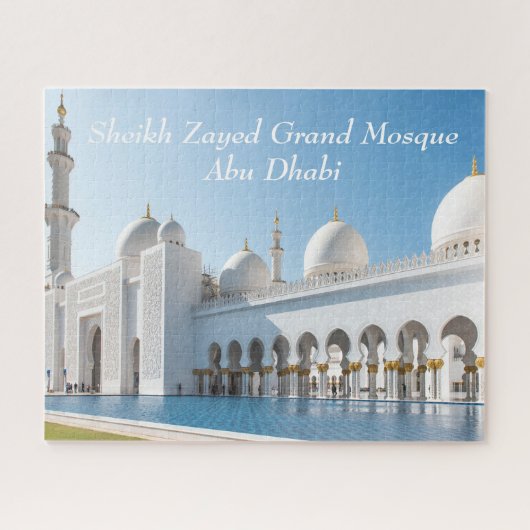 Abu Dhabi Sheik Zayed Grand Mosque Puzzle (Horizontal)