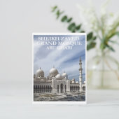 Abu Dhabi Sheik Zayed Grand Mosque Travel Postkarte (Stehend Vorderseite)