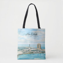 Abu Dhabi Skyline Aquarell Reisemitbringsel