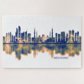 Abu Dhabi Skyline Puzzle (Horizontal)