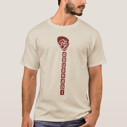 Abu Dhabi Stadt-T - Shirt (Vorderseite)