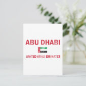 Abu Dhabi UAE Designs Postkarte (Stehend Vorderseite)