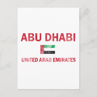 Abu Dhabi UAE Designs Postkarte