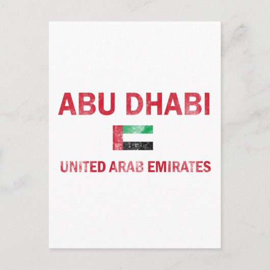 Abu Dhabi UAE Designs Postkarte (Vorderseite)