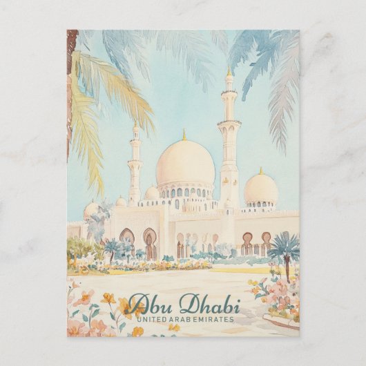 Abu Dhabi UAE Gouache Paint Illustration Travel Postkarte (Vorderseite)