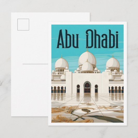 Abu Dhabi UAE Vintage Travel Postkarte (Vorne/Hinten)