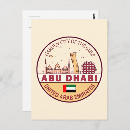 Abu Dhabi United Arab Emirates City Skyline Emblem Postkarte (Vorne/Hinten)
