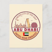 Abu Dhabi United Arab Emirates City Skyline Emblem Postkarte (Vorderseite)