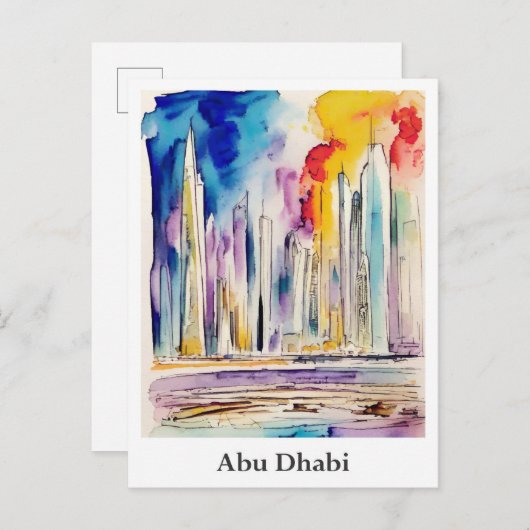 Abu Dhabi United Arab Emirates Watercolor Travel Postkarte (Vorne/Hinten)
