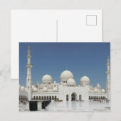 Abu Dhabi VAE Sheikh-Zayed-Großmoschee Postkarte (Vorne/Hinten)