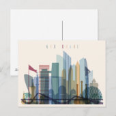 Abu Dhabi, Vereinigte Arabische Emirate | City Sky Postkarte (Vorne/Hinten)