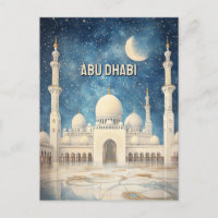 Abu Dhabi Vereinigte Arabische Emirate Postcard