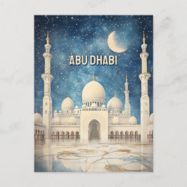 Abu Dhabi Vereinigte Arabische Emirate Postcard Postkarte