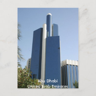 Abu Dhabi Vereinigte Arabische Emirate Postkarte