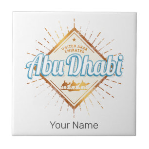 Abu Dhabi Vereinigte Arabische Emirate Vintage VAE Fliese