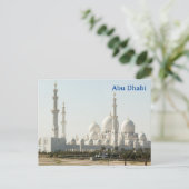 Abu Dhabi Vintage Reise Tourismus Anzeige Postkarte (Stehend Vorderseite)