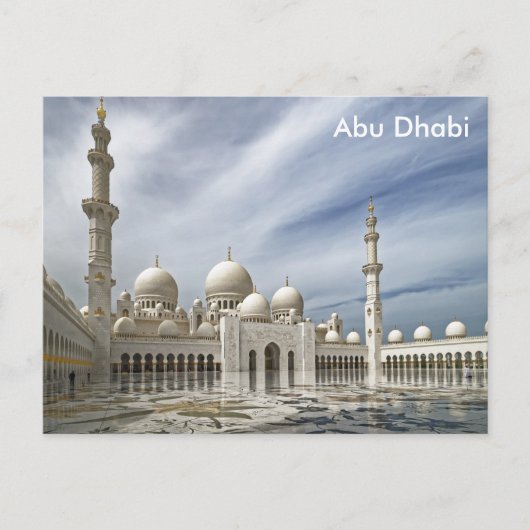 Abu Dhabi Vintage Reise Tourismus und Postkarte (Vorderseite)