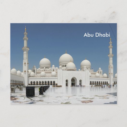 Abu Dhabi Vintage Reise Tourismus und Postkarte (Vorderseite)