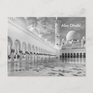 Abu Dhabi Vintage-Reise-Tourismus-Werbung Postkarte