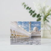 Abu Dhabi Vintage Travel Tourism Ad Postkarte (Stehend Vorderseite)
