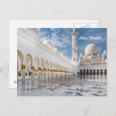 Abu Dhabi Vintage Travel Tourism Ad Postkarte (Vorne/Hinten)