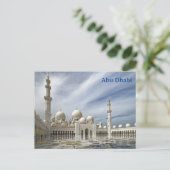 Abu Dhabi Vintage Travel Tourism Ad Postkarte (Stehend Vorderseite)